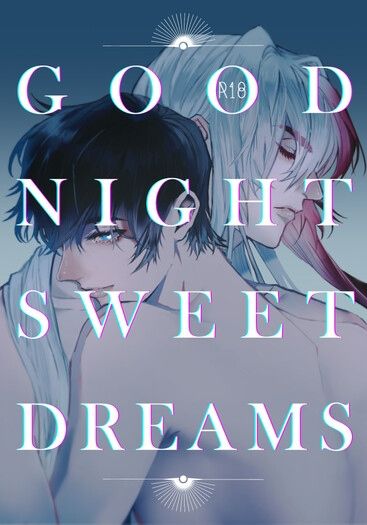 Good Night Sweet Dreams 封面圖
