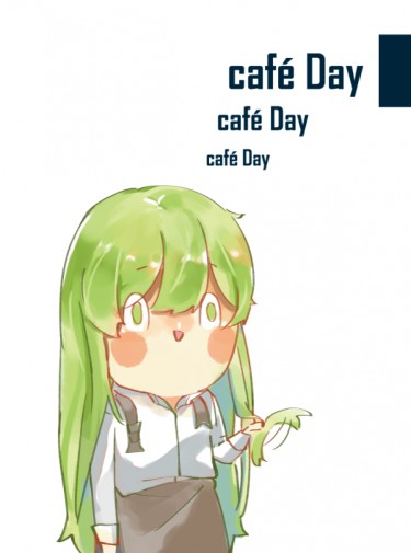 cafe day 封面圖