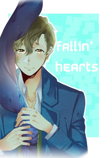 【怪獸與牠們的產地】Fallin' Hearts (家長組圖文本) 封面圖