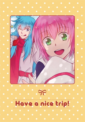 卡路莎夏本-Have a nice trip! 封面圖