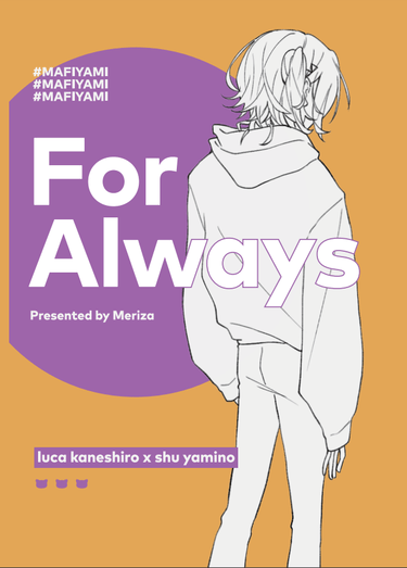 [Niji-EN/LucaShu] For Always