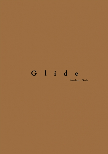 Glide 封面圖