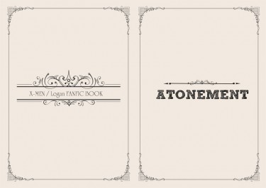 ATONEMENT 封面圖