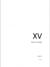 XV