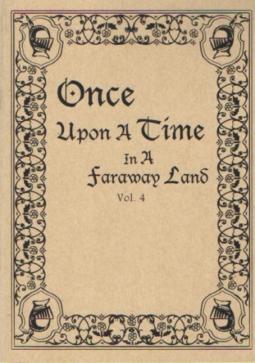 Once upon a time in a faraway land... Vol. 4 封面圖