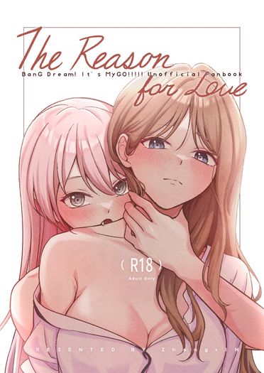 The reason for love