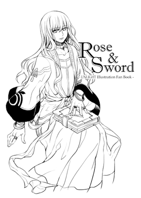 [UL] 黑白插圖本 Rose & Sword（突發本） 封面圖