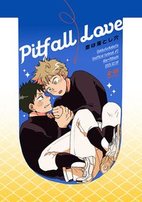 Pitfall Love