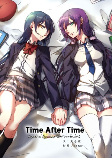 Love Live！ 《Time After Time》 封面圖