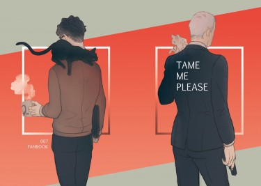 TAME ME PLEASE 封面圖