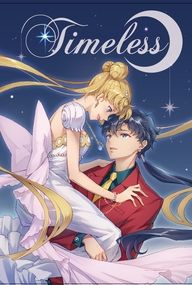 美少女戰士‧星野光x月野兔《Timeless》