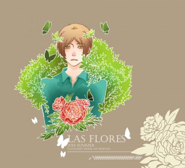 Las flores 封面圖