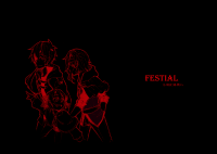 <Festial>冒險團祭典繪本