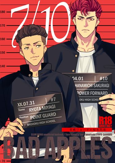 BAD APPLES 封面圖