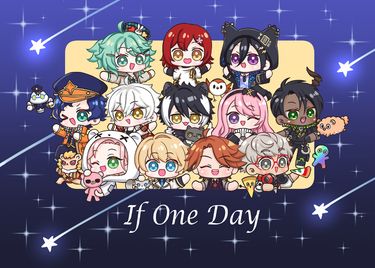 【Holostars】If One Day全彩畫冊 封面圖