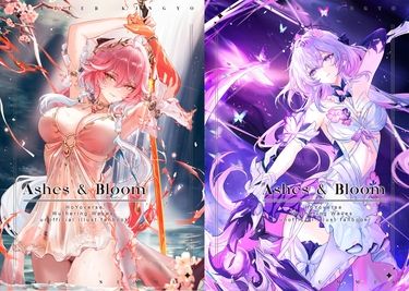-Ashes & Bloom- HoYoverse＆鳴潮插畫集