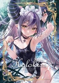 HOLOKISS