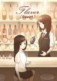 Flavor第二章 - 《Sweet》