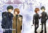 網球王子塚不二本『NOW &amp; FOREVER』