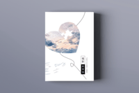 名偵探柯南 《電影結束後》-M27篇