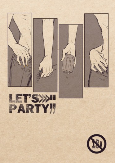 Let's Party 封面圖