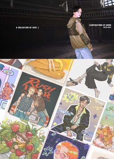 ILLUSTRATION 2019-2024
