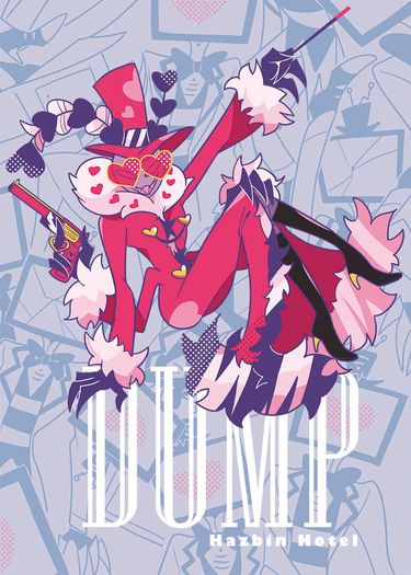 HazbinHotel- VoxVal彩色再錄本＜DUMP＞
