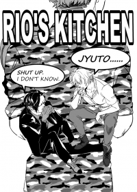 RIO'S KITCHEN