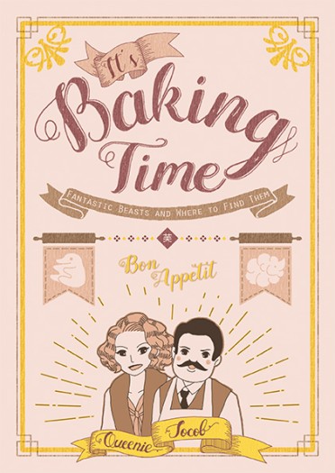 【怪獸與牠們的產地/麵包組】It's Baking Time 封面圖