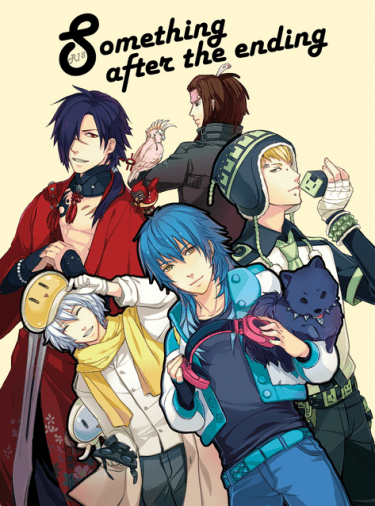 DMMd小說本《Something after the ending》(R-18) 封面圖