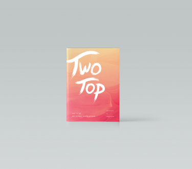 Two Top（上冊） 封面圖