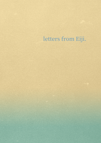 letters from Eiji.
