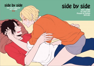 [ONEPIECE] side by side 封面圖
