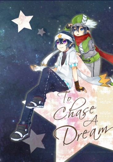 To Chase A Dream 封面圖