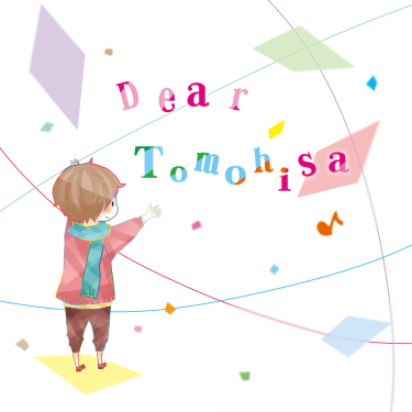 DEAR TOMOHISA 封面圖