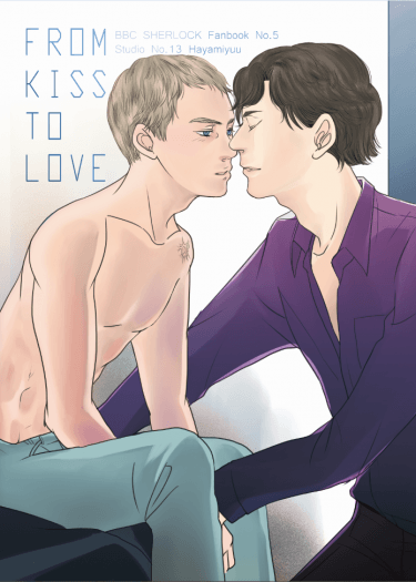 From KISS to Love 封面圖
