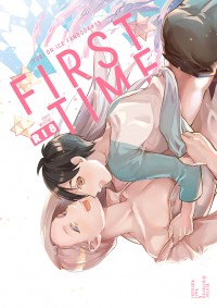 YURI維勇新刊❤First Time!第一次！