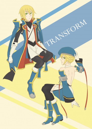 TRANSFORM