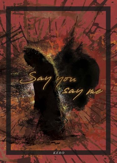 《Say You , Say Me》 封面圖