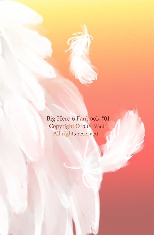[BH6]Heartbeats 封底圖
