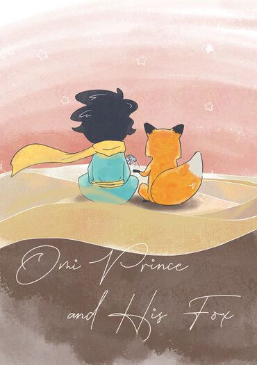 《Omi Prince and His Fox》