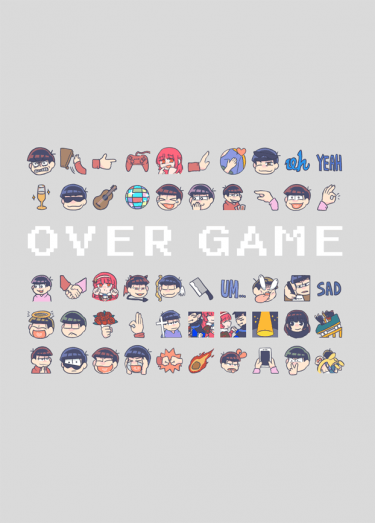 Over Game 封面圖