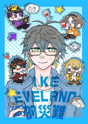 【彩虹EN】IKE EVELAD的災難