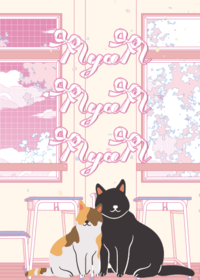 Nyan Nyan Nyan