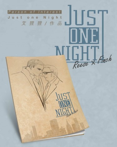 JUST ONE NIGHT 封面圖