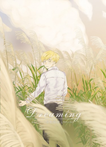 【ACCA13/尼吉】Dreaming. 封面圖