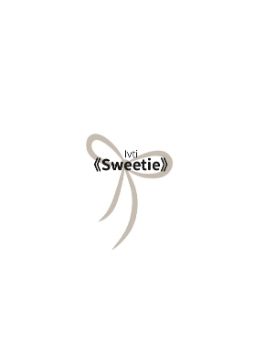 《Sweetie》