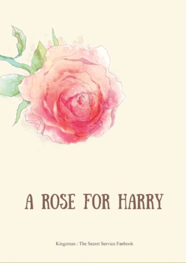 【Kingsman】A Rose For Harry (Hartwin) AU 小說本 封面圖