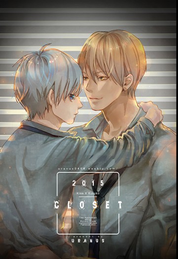 【黑籃♥黃黑】closet 封面圖