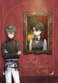 【Lucake】Red Velvet Cake【KanekuroX Eki】